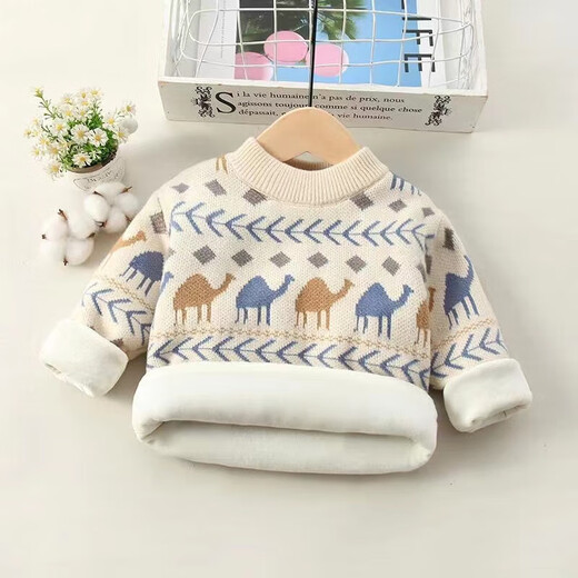Boys' knitted sweater pullover with velvet all-in-one autumn and winter 2025 new baby and children's knitted sweater beige F139 camel pullover 90