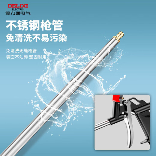 DELIXI ELECTRIC foam glue gun metal no-clean polyurethane foam caulking agent glue gun foam glue special gun