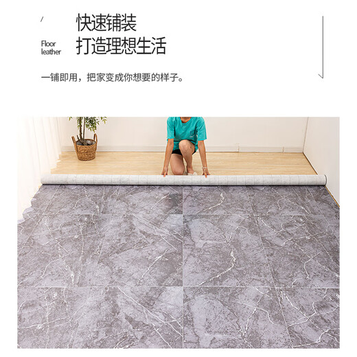 Cardomon Cuir en cuir épaissis épaissis résistant aux carreaux de plancher en PVC ménagers en PVC Renovation et de rénovation Le plancher du ciment est directement posé de 3 mètres de large, d'énormes fleurs, fleuris et riches-9901 1 mètre carré, largeur 3 mètres