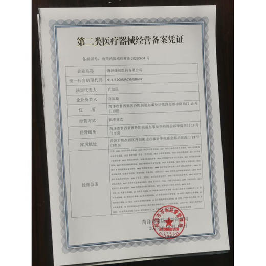 Universal waterproof earplugs for otitis media bathing German Deomun bathing and swimming earplugs waterproof and non-soundproof for men, including adult version, including nose clip + anti-fog swimming goggles