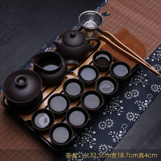 Zisha Kung Fu Tea Set Small Set Dry Infusion Plate Teapot Cover Bowl Cup Tea Tray Home Convenient to Carry Complete Set for Travel Bamboo Square Plate Comes with One Pot and Four Cups