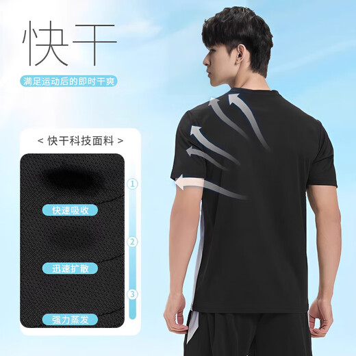Jeep Spirit Jeep Jeep Running Training Anzug Männer und Frauen Sommereiseis Schnell trockener kurzärmeliger T-Shirt Fitness Basketball Badminton Anzug JP-9901 Black Grey M.