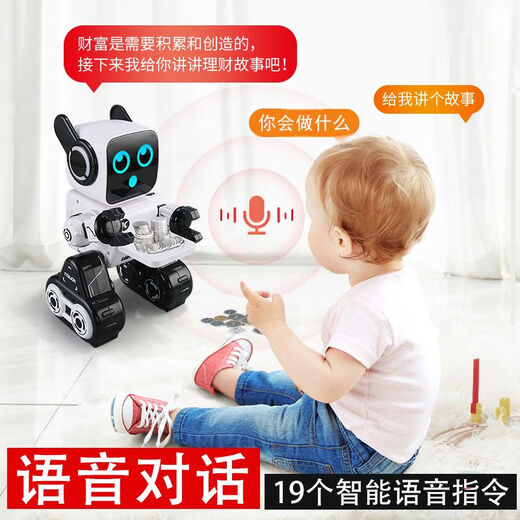 JJR高科技儿童遥控机器人玩具智能对话语音电动会说话跳舞早教机男孩 经典版 K3 白色+拆装汉堡火车 标配一组充电电池+多送1组电池+