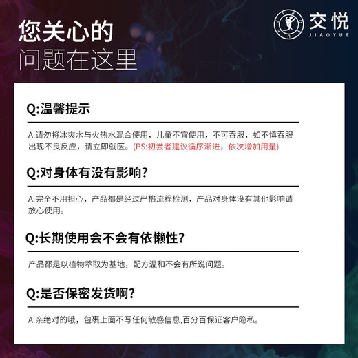 
Jiaoyue black silk bed sexy sexy underwear women and men can eat a disposable couple before sex + wolf braces] Men's underwear sexy private sex thong perverted stuffed into the anus 2025 new pajamas female sexy pure desire to provoke hot cat Valentine's Day attack speed battle robe Yujie