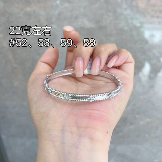 Jiajian Jewelry Pt950 Platinum Bracelet Factory Wholesale International Gold Price Processing Fee Please Contact Customer Service for Details Factory Approval Same Day Gold Price Processing Fee Please Contact Customer Service for Details