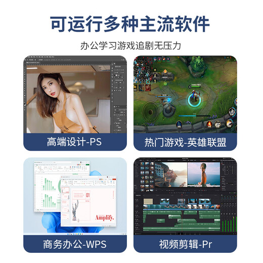朗特14英寸360°翻转折叠触屏多形态轻薄ai笔记本电脑商务办公游戏 【旗舰AI版/四合一】360°翻转折叠多形态 32G高速内存+2T极速固态