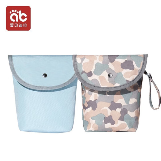 Baby diapers storage bag, medical portable mother and baby bag waterproof baby bag, Yaoyao Peach Red-not just diaper bag