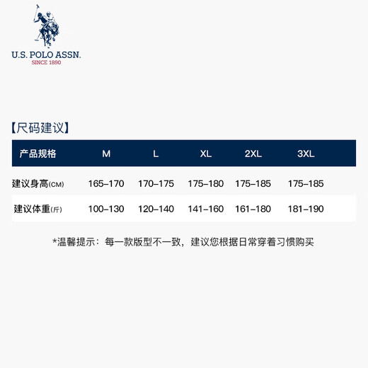 U.S. POLO ASSN.polo shirt men's business casual men's summer short-sleeved T-shirt lapel half-sleeved top men's Father's Day gift