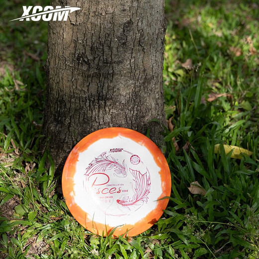 X-COM Pisces 7|5|0|2-throw golf disc FAIRWAY DRIVER professional competition exclusive XCOM Pisces-Earth (155-165g)