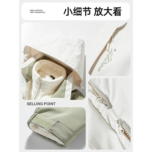 Three-in-one jacket for men and women, spring, autumn and winter outdoor mountaineering jacket for couples, men's windproof and waterproof jacket 1818, three-in-one women's style, white blue L