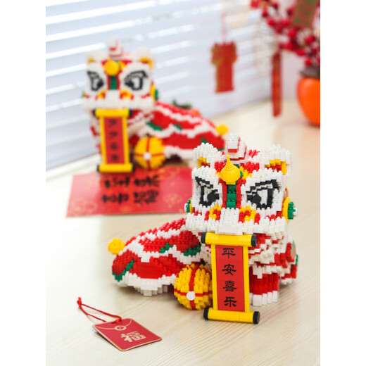 Qianqiu Dream New Year Series assemblé Insérer des blocs de construction Toyments Ornements Chinois Style Dance Lion Lion Lion Small Grain Boy and Girl Year of the Snake Gift Green 9272 Yang Huiyi