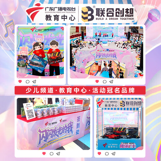 联合创想军事积木拼装玩具男生中国航母坦克男孩6-12岁生日礼物男 豹式坦克【37cm遥控版+礼盒】
