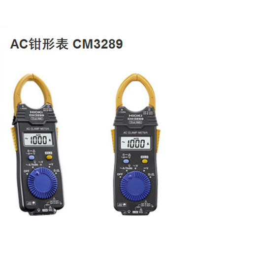 Japanische Hioki Japaner 3280-10F Klemmungstabelle CM3289 TRUE GALIGEN VALUE 3280-70F/CM32813291 CM3291
