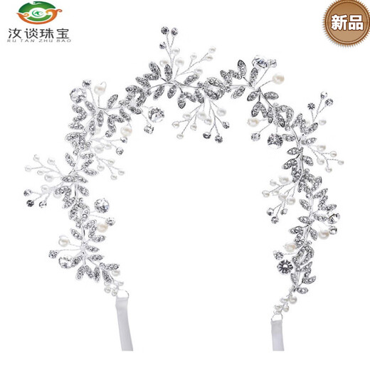 ZBJP Handmade Rhinestone Beads European y americano Novio para el cabello Fairy Band Pearl Dadband Wedding Vestido para el cabello exterior Accesorios para el cabello