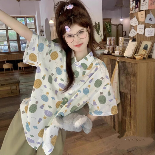 Xiya Meng Eltern-Kind-Anzüge für eine Familie mit drei und vier Sommer-Overalls für Mutter- und Tochter-Anzüge Dopamine High-End-Eltern-Kind-Anzüge sehr aufregender kurzärmeliger Blumenhemd Erwachsener (-100jin [Jin gleich 0,5 kg]) 80