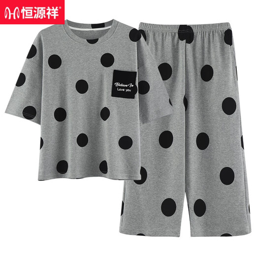 恒源祥睡衣女款夏季纯棉短袖七分裤全棉圆点可外穿女士家居服妈妈居家 9854 【纯棉】 M 建议80-100斤穿