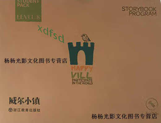 Genuine book HAPPY VILL Storybook Will Town 8th grade student package (English) Cullen M. Zhejiang