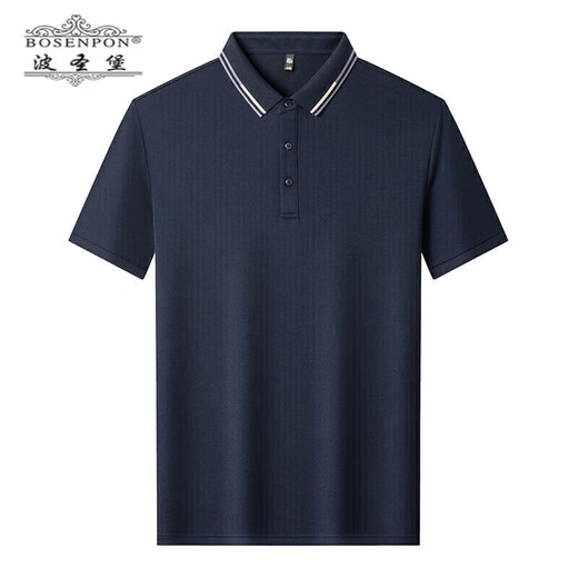 Brand Polon Polo Men's Summer Nouveau T-shirt à manches courtes à manches courtes à manches courtes à la mode décontractée A13566 Dark XL