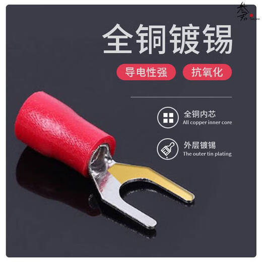 Yonghuan Customized Öffnung SV1.25-3.2 CRIMP-Kabel Ut1-3y Typ U-förmiger Gabel mit Kleber isolierter Drahtohren 18-22 Kupfernasen Kupfer verdickte SV12532 Red 1000