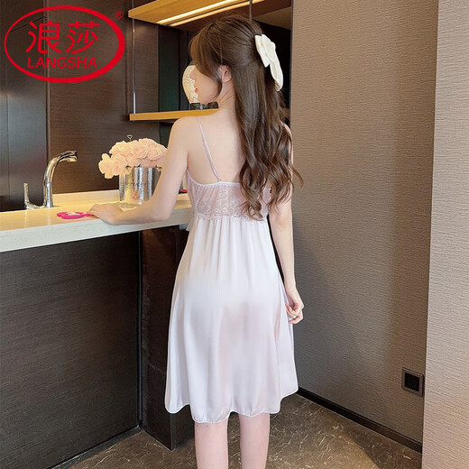 浪莎（LangSha）轻奢高端性感吊带蕾丝冰丝带胸垫睡衣女睡裙女年新款紫色 【yx6623-1】紫色带胸垫 XL 码 115-130斤