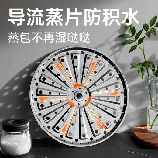 Cuidahuang 304 stainless steel three-layer steamer household composite bottom soup pot for steaming steamed buns and steamed buns with visible and erectable high arch lid 304 stainless steel three-layer steamer 30cm