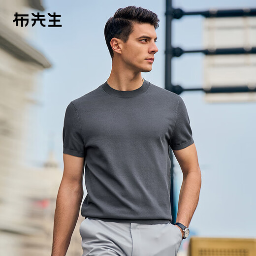 Mr. Bu Bu BU Modekontrast Farbe Rundes Hals gestrickt T-Shirt Sommer atmungsaktiv