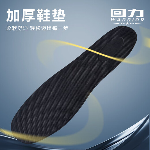 Botas de lluvia Huili Tubo corto para hombres Zapatos impermeables al aire libre para lavar de autos de lavado de autos de lavado a la pesca Botas de lluvia resistentes al desgaste 5388 Rojo 40