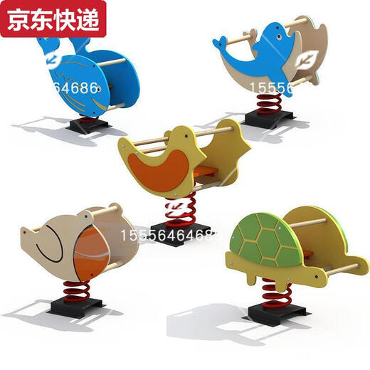 
Qilicai outdoor stainless steel slide standard customized seesaw swing bridge rocking horse climbing net combination kindergarten amusement facilities style 12200*30*86CM