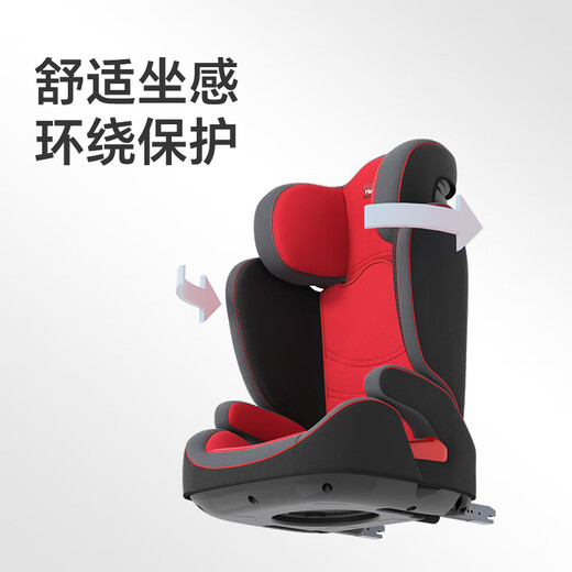 Mama&Bebe Big Lightning Child Safety Seat Simple and Portable Car Booster Pad Hard Interface 3 Azalea