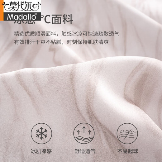 
Modal with chest pad ice silk nightgown for women 2025 new summer suspender mid-length pure and lustful dress home clothes 13117 M