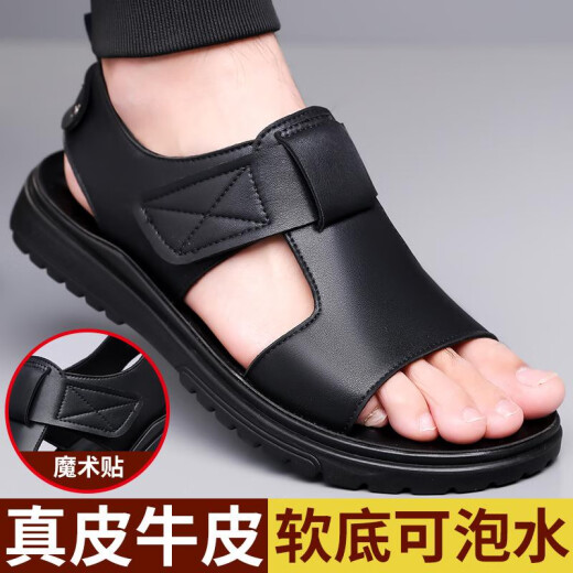 Sandalias de cuero genuino para hombres 2025 Nuevo verano transpirable sin deslizamiento zapatos de playa al aire libre sandalias de conducción de suela gruesa CLP6189 Negro 38