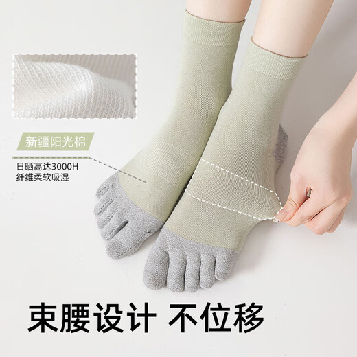 Yoga Boutique Five Finger Yoga Socks Non-slip Professional Pilates Sports Dancing Beginner Split Toe Floor Socks Off-White 5 One Size