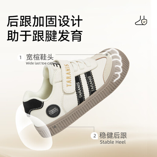 Tyrannis 311 Spring Children's Kindergarten Indoor Shoes Men's and Women's Shoes Soft Sole Baby Girl's Casual Shoes White/Black 28