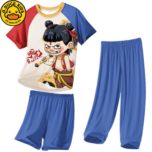 G.DUCKKIDS儿童睡衣小男孩莫代尔薄款夏季男童中大童三件套家居服哪吒春夏天 1M--ST-12353 170 8码(100-110)cm
