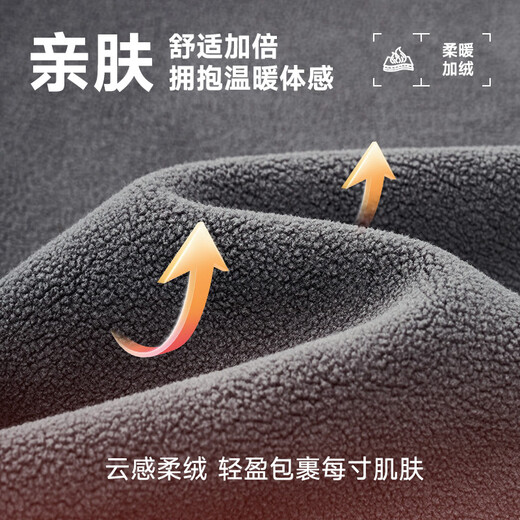 Septwolves 7A Antibacterial Plus Velvet Sweatshirt Men's Winter Warm Casual Men's Top Black Gray XL