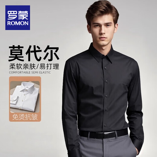 
Romon Black Shirt Men's Long Sleeve Spring and Autumn Business Formal Shirt 2025 New Spring Top Men's Style CX6212 Black L 120-135Jin [Jin equals 0.5 kg]