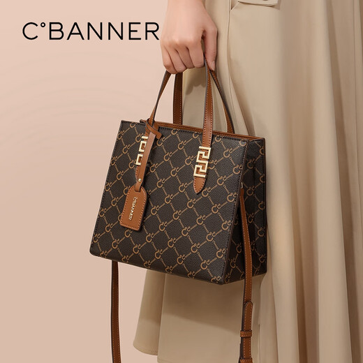 Qianbaidu Cbanner Bolso para mujeres Bolsas cruzadas impresas Crossbody One Shoulder Gran capacidad Regalo de cumpleaños de su novia para mi novia y esposa