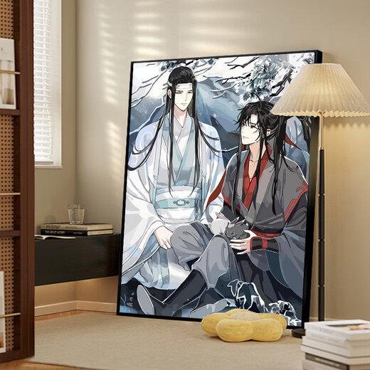 流西魔道祖师陈情令魏无羡DIY数字油画手工绘填充涂色卡通丙烯装饰画 LL9864 30*40cm加厚实木内框