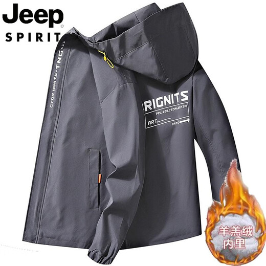 JEEP SPIRIT Jeep autumn and winter velvet thickened hooded windbreaker jacket men's casual jacket handsome versatile assault top black velvet L recommended 100-115Jin Jin equals about 0.5 kg