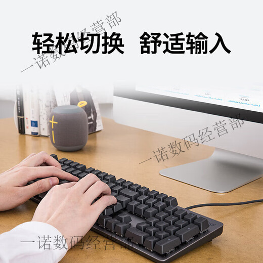 罗技（logitech）K845 机械键盘有线游戏电竞电脑办公全尺寸发光104键 K845【龙华轴 红轴】