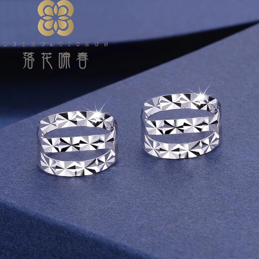 Falling Flowers Crying Spring Valentine's Day Gift Platinum PT950 Earrings Earrings Platinum Ear Hooks Platinum Ear Studs Women's Earrings Women's Small Platinum Earrings Pair