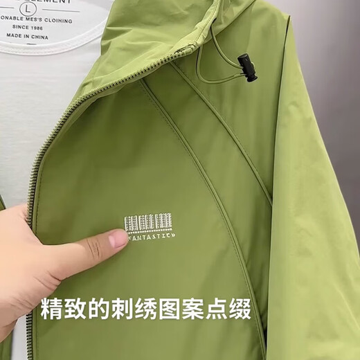 Scarecrow Autumn Jacket Men's Hooded Top Trendy Versatile Work Jacket Men's Orange 2XL