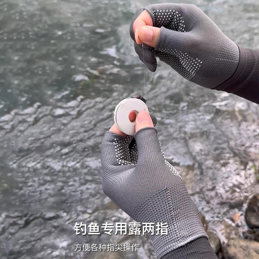 
Zhizhou Fishing Gloves Non-stick bait Anti-puncture Waterproof Luya Men's Sunscreen Dew Two-finger Anti-slip Half-finger Black + Gray [4 double packs]