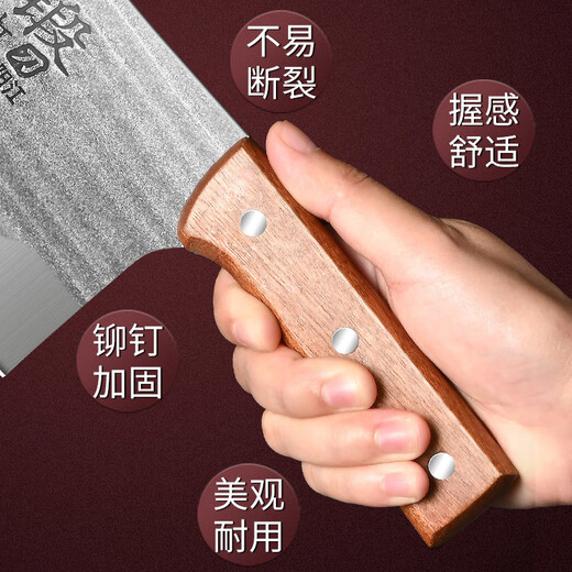 胖东来 DL臻选斩骨刀不锈钢锻打加重加厚实木柄家用厨房商用厨师专 60°以上 1105mm 20.5cm 【高品质】龙泉淬
