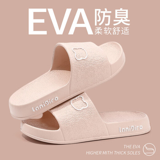 EVA Senaneros de pie no olor a martillo para mujeres 2025 Nuevo verano anti-dolla de verano Sandalias de casa de interior de la casa de interior [EVA ELASTA suave y cómoda] 22 38-39 Adecuado para 37-38 pies