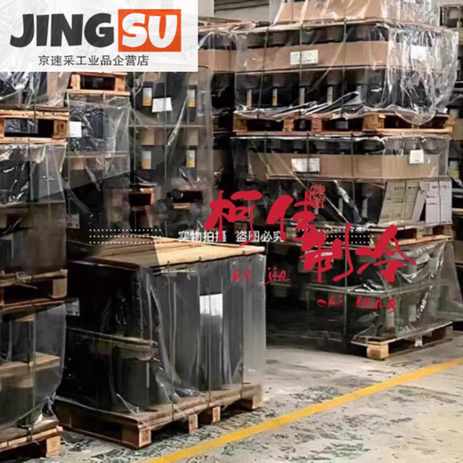 恩布拉科 EMBRACO 9226 9232E  NJ2192GK 2212压缩机2178 T2140E