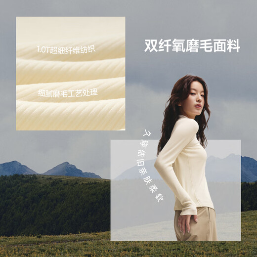 Beneunder bottoming shirt for women, slimming, solid color, versatile, slim fit, long-sleeved muscle base for women, highly elastic and breathable, graphite gray L