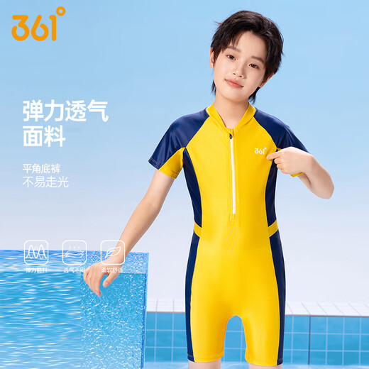 
361 children's swimsuits boys' swimsuits teenagers one-piece professional students boys' new swimsuits