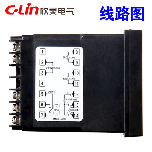 Xinling brand intelligent temperature control meter XMTD-5000 5211/5212/5232/5012/5511/5512/54 XMTD-5031K0-400 2 sets of alarms