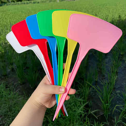 Benxinnong plastic large ground sign gardening label gardening sign plant sign sign sign brand 45 cm long sign mixed color 50 pcs